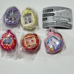 たまごっち　シャカシャカチャーム3 セミコンプ