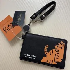 ムジークタイガー　MUZIK TIGER　パスケース　リール付き　ブラックのサムネイル