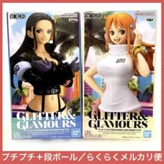 ワンピース　GLITTER&GLAMOURS ナミ　ロビン　フィギュア