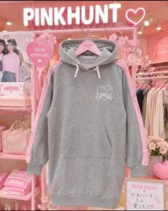 PINKHUNT KIDSピンクハント パーカー