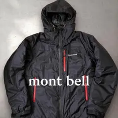 モンベル Lフラットアイアンパーカー　メンズ　中綿　ブラック