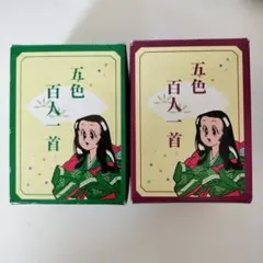 Item thumbnail for item bbf17616-5d1f-4efa-aca4-a70e372063f7