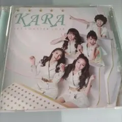 「ジェットコースターラブ」「 GO GO サマー！」KARA CD2枚セット
