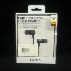 イ）未開封SONY MDR-NC750 有線イヤホン 2025年最新】mdr nc750の人気アイテム - メルカリ