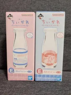 一番くじ ちいかわ ～なんかほっこり ちいかわの湯～ 湯あがりグラス 2点セット