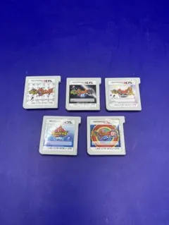 妖怪ウォッチ 5本セット カセットソフトのみ ニンテンドー3DS