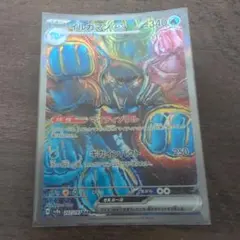 Item thumbnail for item 98711172-74c9-4b62-be10-cf19212b1b33