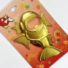 ポケモンセンター広島限定 栓抜き コイキング ゴールド - メルカリ