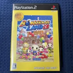 ボンバーマンランド