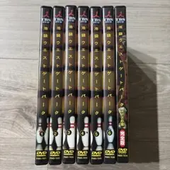 2026年最新】池袋ウエストゲートパーク dvd-boxの人気アイテム - メルカリ