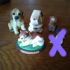 犬の置物セット