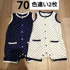 3/7まで価格！星柄ノースリーブロンパース　まとめ売り