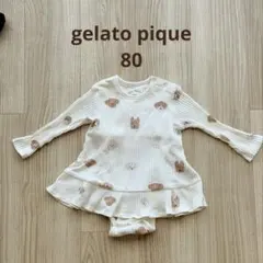 【美品】gelato pique ロンパース 80