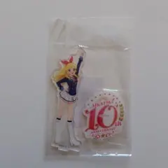 Item thumbnail for item e125cdc7-e86e-43cb-baa5-01c894ebf5a8