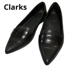 【美品】　クラークス　ブラックコンビ　ローファーパンプス　黒　24〜24.5