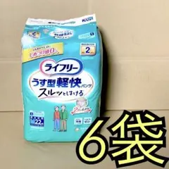 Item thumbnail for item e3e39714-0f9b-4052-b5ee-26fe31211fa7