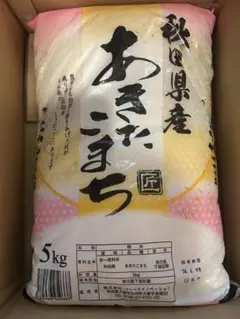 秋田県産 あきたこまち 匠 5kgのサムネイル