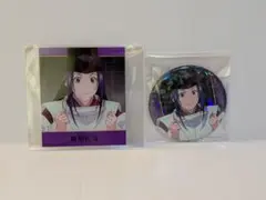 2026年最新】ヒカルの碁 くじの人気アイテム - メルカリ
