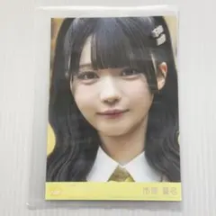 ≒JOY ビック生写真 電話番号教えて 市原愛弓 - メルカリ
