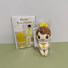 2025年最新】髙橋海人 ちょっこりさんの人気アイテム - メルカリ