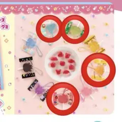 サンリオキャラクターズ キャンディチャームズ グミ キティ 4つ