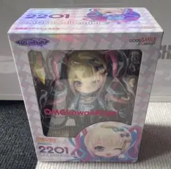 超てんちゃん　ねんどろいど