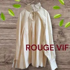 ROUGE VIF アイボリー長袖ブラウスのサムネイル
