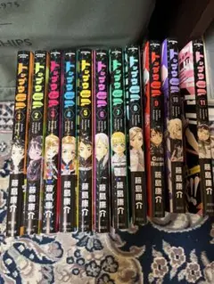 Item thumbnail for item 4c1efac9-7309-4205-aaa6-4d3c3397c9a8