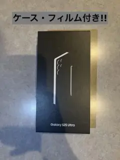 Samsung Galaxy S25 Ultra 本体