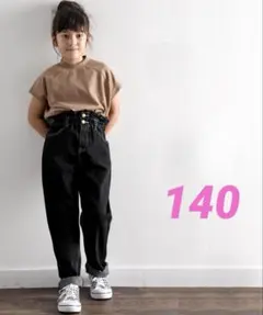 【クラシカルエルフ】ギャザーウエストテーパードデニム キッズ 140cm 黒