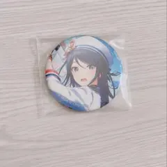 プロセカ 星乃一歌 グリッター缶バッジ グリ缶 32B
