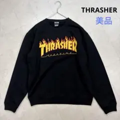 〈美品〉THRASHER スラッシャー【L】スウェット 黒 ブラック