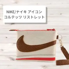 2026年最新】NIKE コインケース・小銭入れの人気アイテム - メルカリ