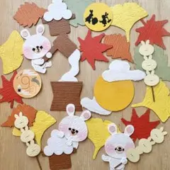 14¥850 アルバムクラフト　クラフトパンチ