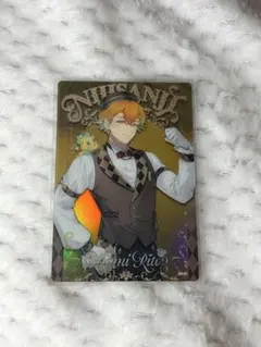 にじさんじ ウエハース 2 宇佐美リト