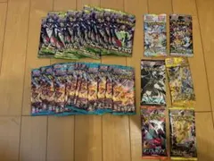 2026年最新】黒煙の支配者の人気アイテム - メルカリ