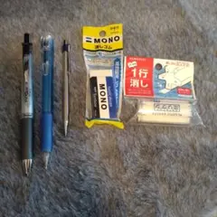 Item thumbnail for item ead9b5d8-f3af-4b61-b492-2fe5216e1059