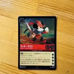 ロルカナ Foil ミッキーマウス LR ブレイブ・リトル・テイラー - メルカリ