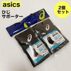 Item thumbnail for item 1f3f1f5c-08a1-43b6-97f7-644bfbb74396