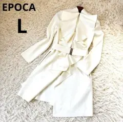 2025年最新】Epoca ロングコートの人気アイテム - メルカリ
