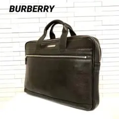 BURBERRY レザー ビジネスバッグ 黒 A4可のサムネイル