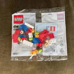 LEGO レゴ　正規品　新品未開封　世界教師　ノート　りんご　鉛筆　40404