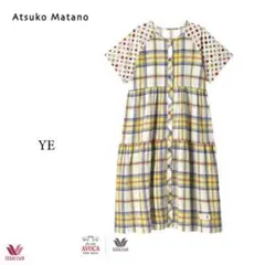 M★ [AVOCA×ワコール] ワンピース　ルームウェア パジャマのサムネイル