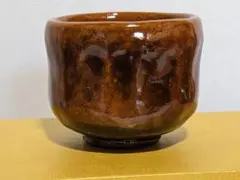 2025年最新】楽焼脇窯の人気アイテム - メルカリ