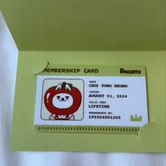 TXT プルバトゥ りんご ポップアップ 購入特典トレカ IDカード ヨンモン スビン ヨンモン TXT プルバトゥ ポップアップ りんご 購入特典ID