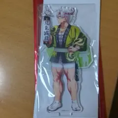 阿波踊り　鬼滅の刃コラボ　アクリルスタンド　不死川実弥　完売商品