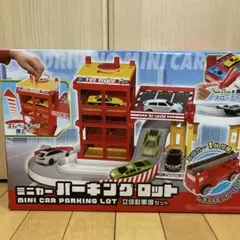 2026年最新】トミカ 40台の人気アイテム - メルカリ