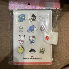サンリオ　キャラクターズ　シール帳　新品未開封
