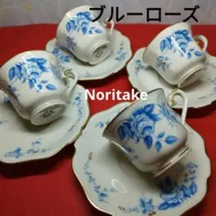 2025年最新】ノリタケ アイボリーチャイナの人気アイテム - メルカリ