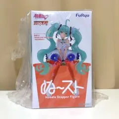 2026年最新】初音ミク ぬーどるストッパーフィギュアの人気アイテム
